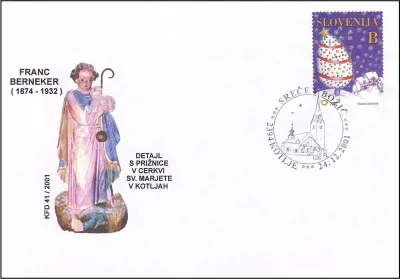 SREČEN BOŽIČ